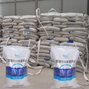 新华镇支座砂浆
